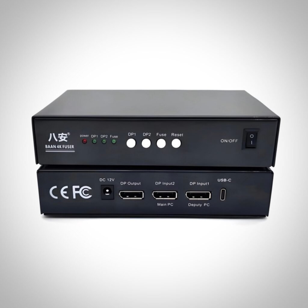 DisplayPort AV Stream Combiner BAAN-7